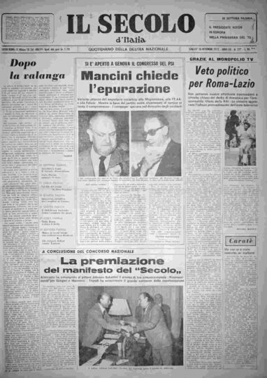 venerdì 10 novembre 1972