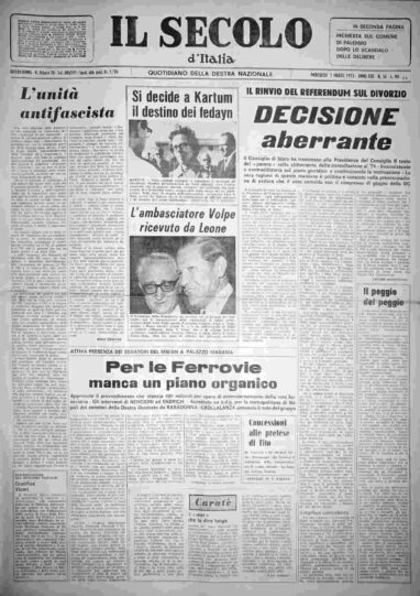 mercoledì 7 marzo 1973