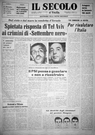 mercoledì 11 aprile 1973