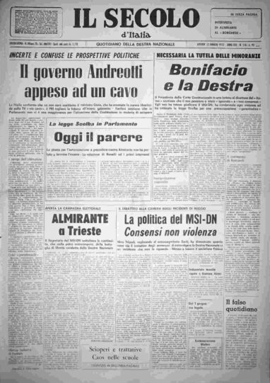 giovedì 17 maggio 1973