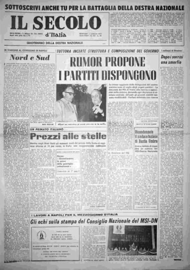 martedì 3 luglio 1973