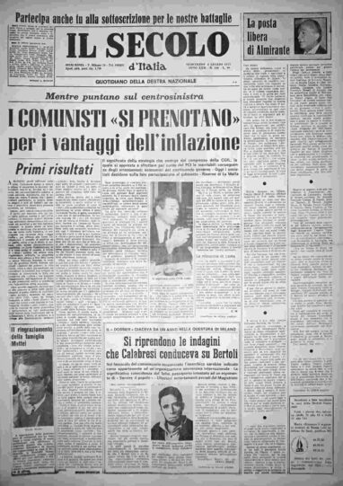 mercoledì 4 luglio 1973