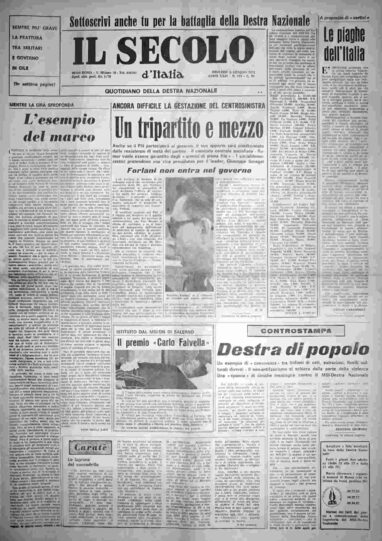 giovedì 5 luglio 1973