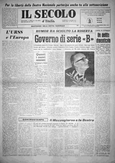 domenica 8 luglio 1973