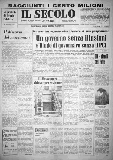 martedì 17 luglio 1973