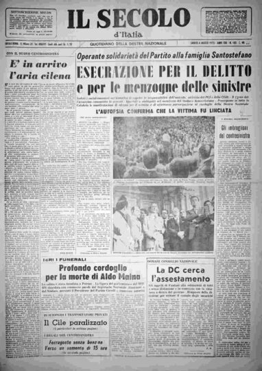 sabato 4 agosto 1973