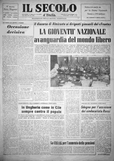 giovedì 27 settembre 1973