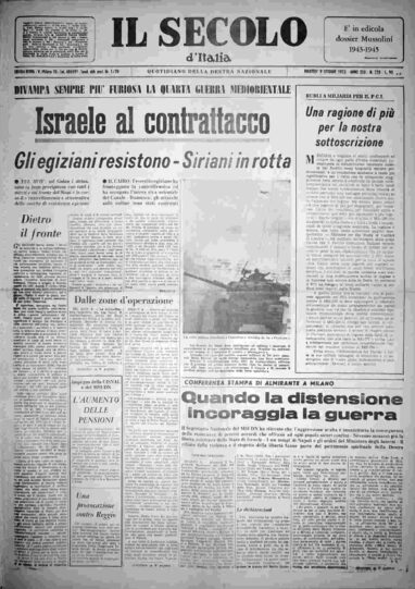 martedì 9 ottobre 1973