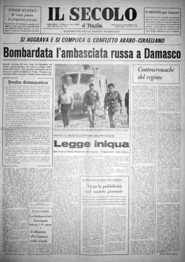 mercoledì 10 ottobre 1973