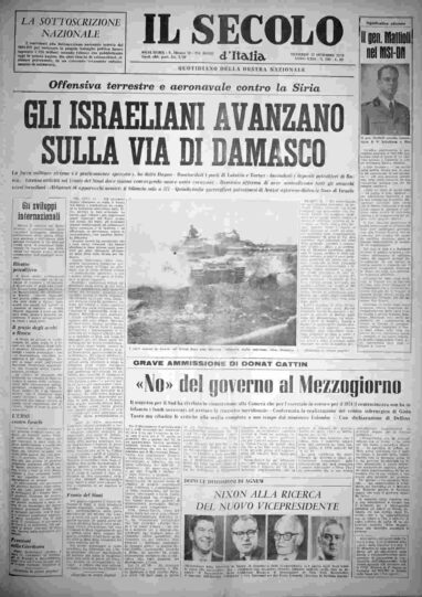 venerdì 12 ottobre 1973