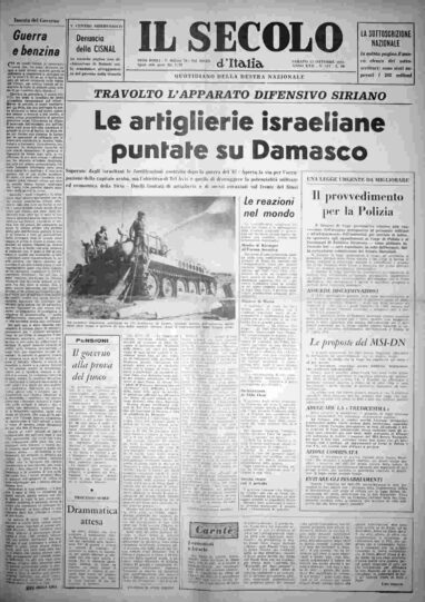 sabato 13 ottobre 1973