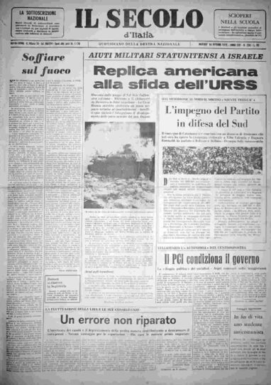martedì 16 ottobre 1973