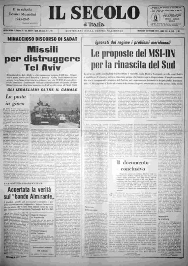mercoledì 17 ottobre 1973