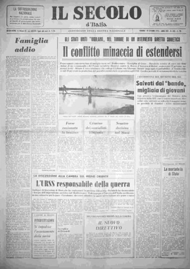 venerdì 19 ottobre 1973