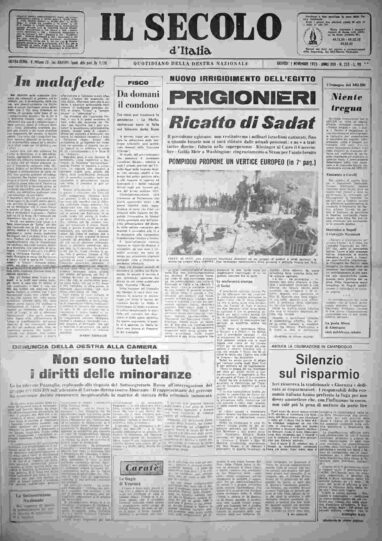 giovedì 1 novembre 1973