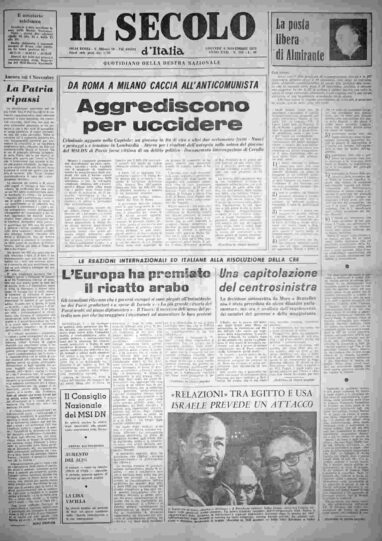 giovedì 8 novembre 1973