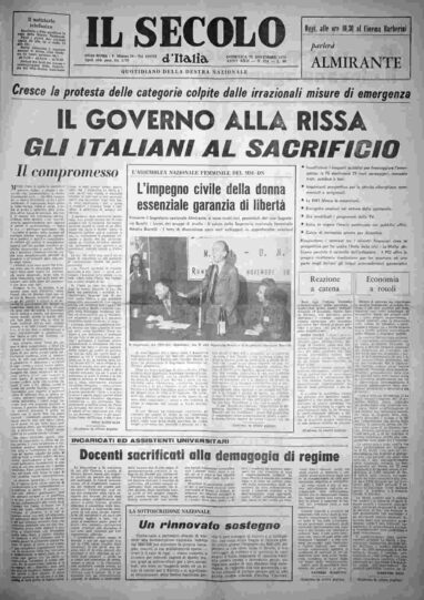 domenica 25 novembre 1973