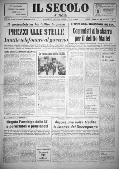 mercoledì 5 dicembre 1973