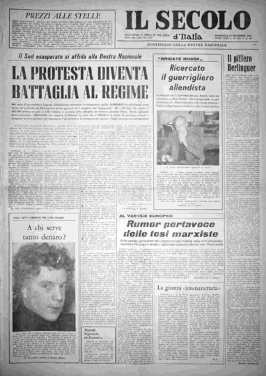 domenica 16 dicembre 1973