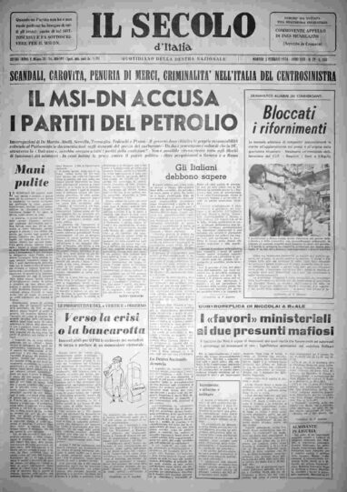 martedì 5 febbraio 1974