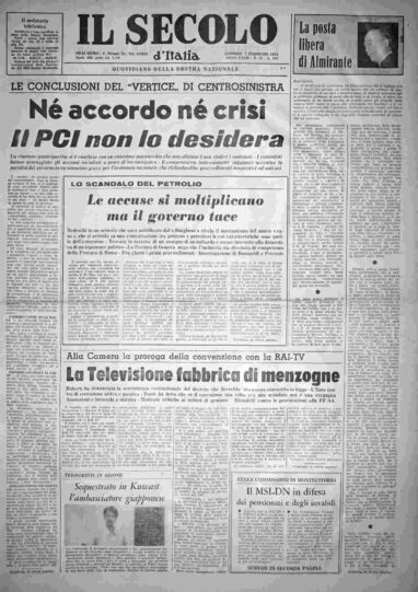 giovedì 7 febbraio 1974