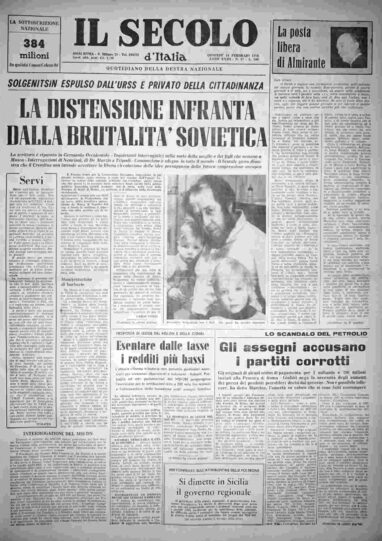 giovedì 14 febbraio 1974