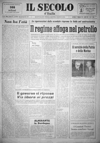 domenica 17 febbraio 1974