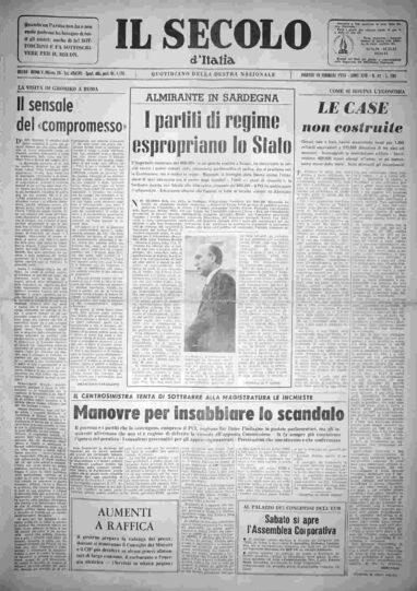 martedì 19 febbraio 1974