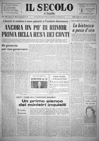 giovedì 7 marzo 1974