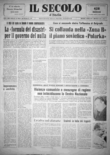 mercoledì 27 marzo 1974