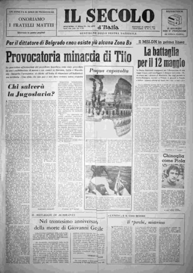 martedì 16 aprile 1974
