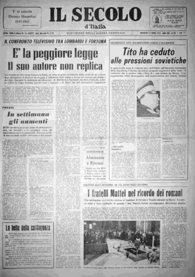 mercoledì 17 aprile 1974