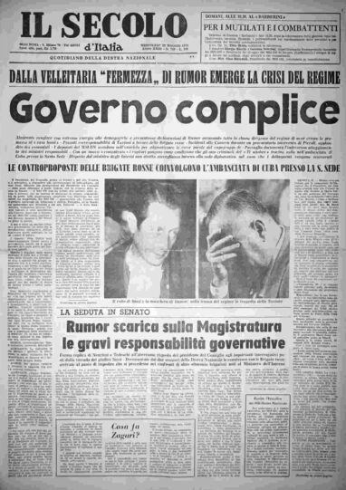 mercoledì 22 maggio 1974