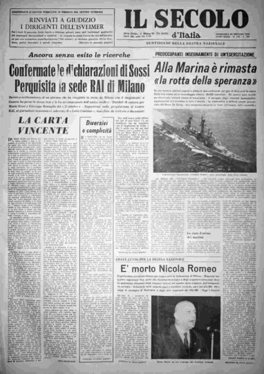 domenica 26 maggio 1974