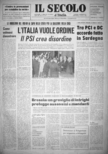 giovedì 13 giugno 1974