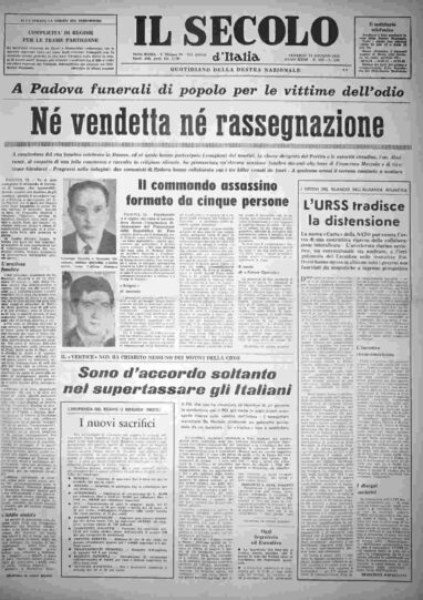 venerdì 21 giugno 1974