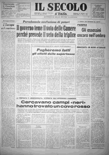 martedì 25 giugno 1974