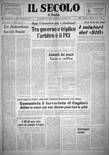 giovedì 4 luglio 1974