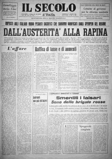 domenica 7 luglio 1974