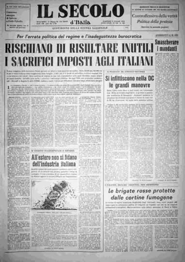 martedì 9 luglio 1974