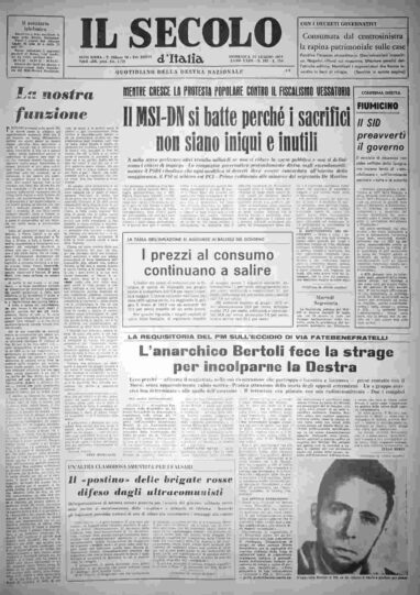 domenica 14 luglio 1974