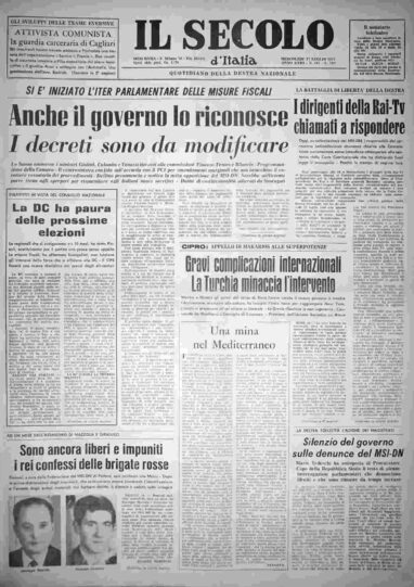 mercoledì 17 luglio 1974
