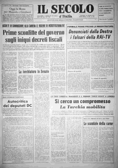 giovedì 18 luglio 1974