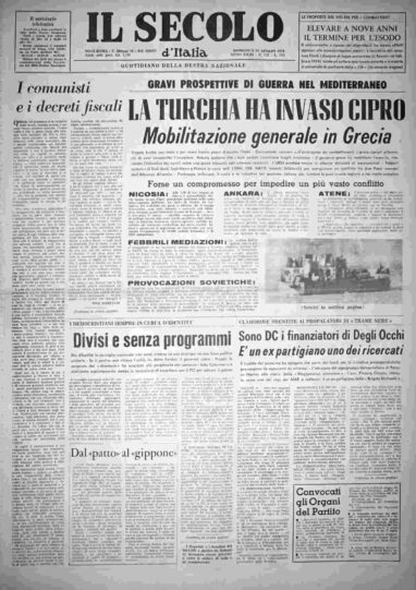 domenica 21 luglio 1974