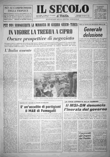 martedì 23 luglio 1974