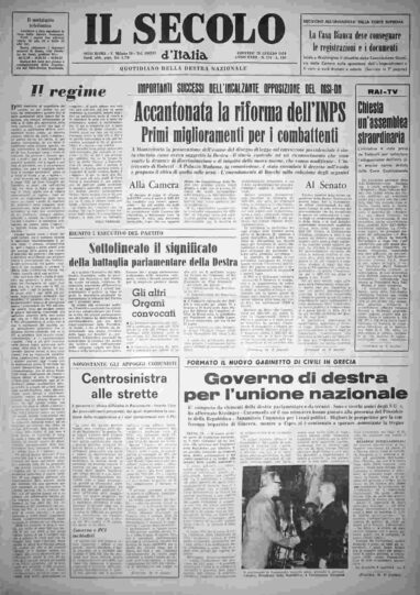 giovedì 25 luglio 1974
