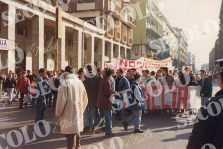 MOVIMENTI GIOVANILI FRONTE DELLA GIOVENTU’ 198
