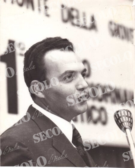 MOVIMENTI GIOVANILI FRONTE DELLA GIOVENTU’ 78