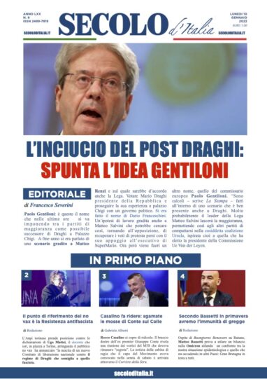 Mercoledi 10 Gennaio 2018