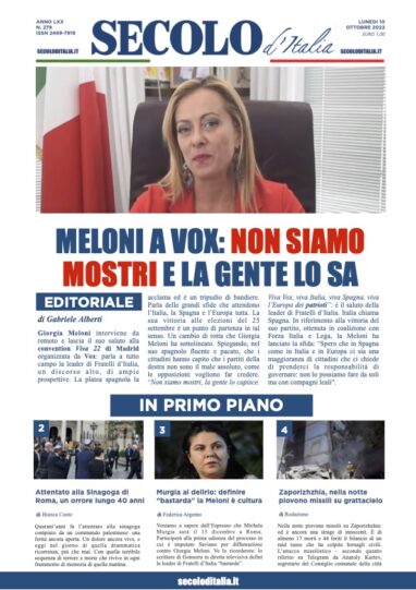 Giovedì 10 Ottobre 2019
